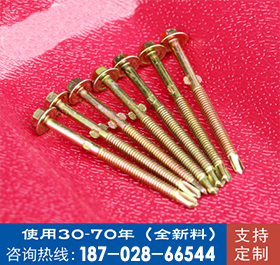 成都坤寶樹脂瓦生產廠家