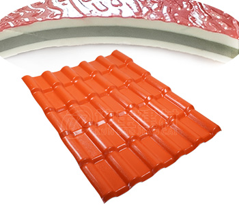 塑料瓦_塑料波浪瓦_橙黃色 塑料瓦_塑料波浪瓦_橙黃色