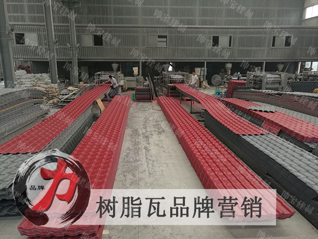 一篇文章簽下百萬大單,樹脂瓦品牌營銷也有春天