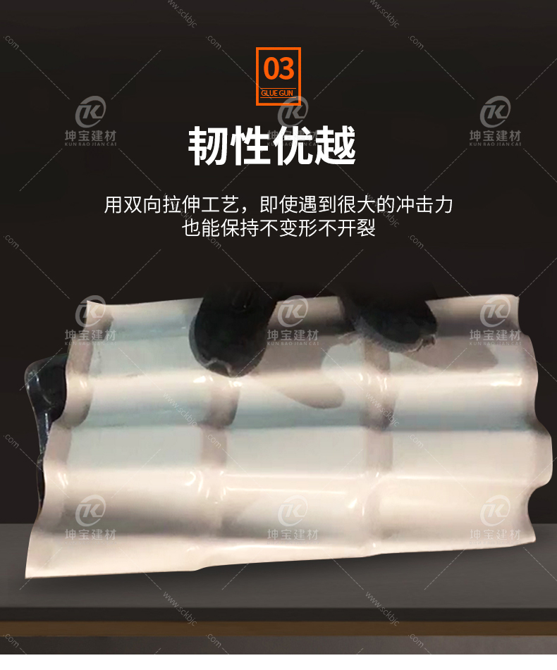 汽車壓過無痕 汽車壓過無痕