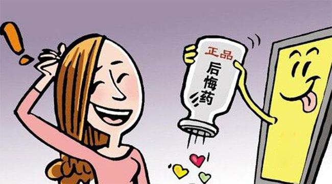 你家的屋面瓦讓你后悔了嗎?