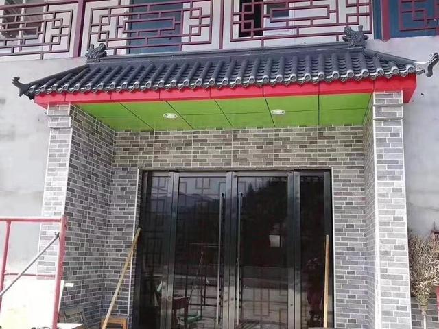 室內仿古一體瓦 室內仿古一體瓦