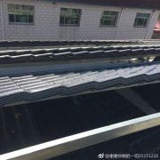 又能保溫增加強(qiáng)度的合成樹(shù)脂瓦的制作方法-花三分鐘了解