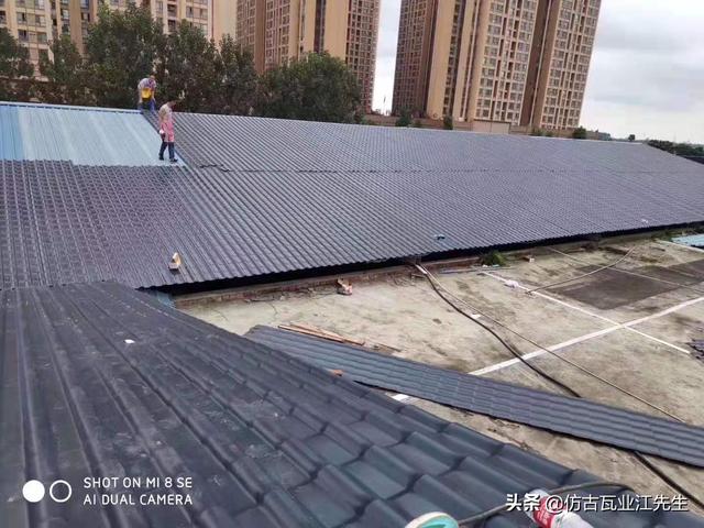 鐵瓦換成了樹脂瓦，龍泉驛區(qū)這些屋面有了大變樣！龍泉人的大機(jī)遇