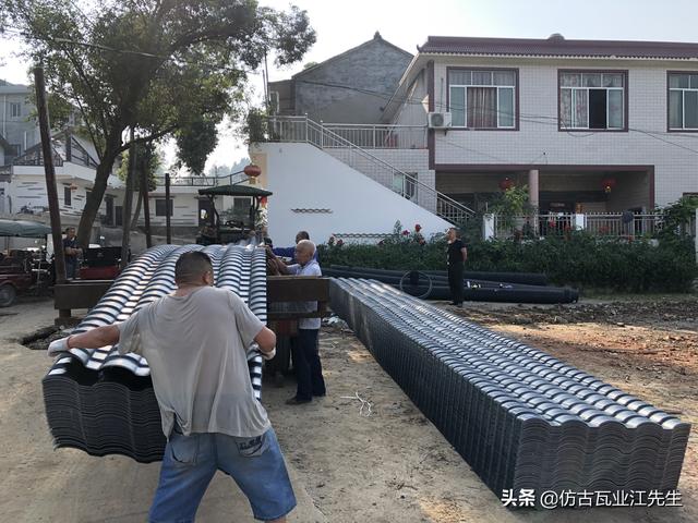 樹(shù)脂瓦小青瓦，農(nóng)村老房子換瓦的***優(yōu)選擇