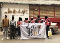 溫江區陳阿姨購買合成樹脂瓦過程的真實案例!