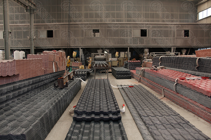 合成樹脂瓦主瓦生產(chǎn)車間