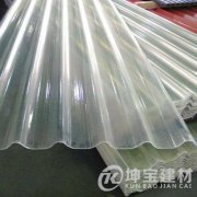 frp采光瓦多少錢一平?透明采光瓦哪一種材質(zhì)好?