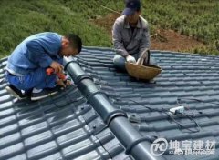 農村小別墅房頂用琉璃瓦可以不?琉璃瓦優缺點是什么?