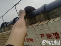 琉璃瓦好嗎?琉璃瓦會被風吹走嗎?