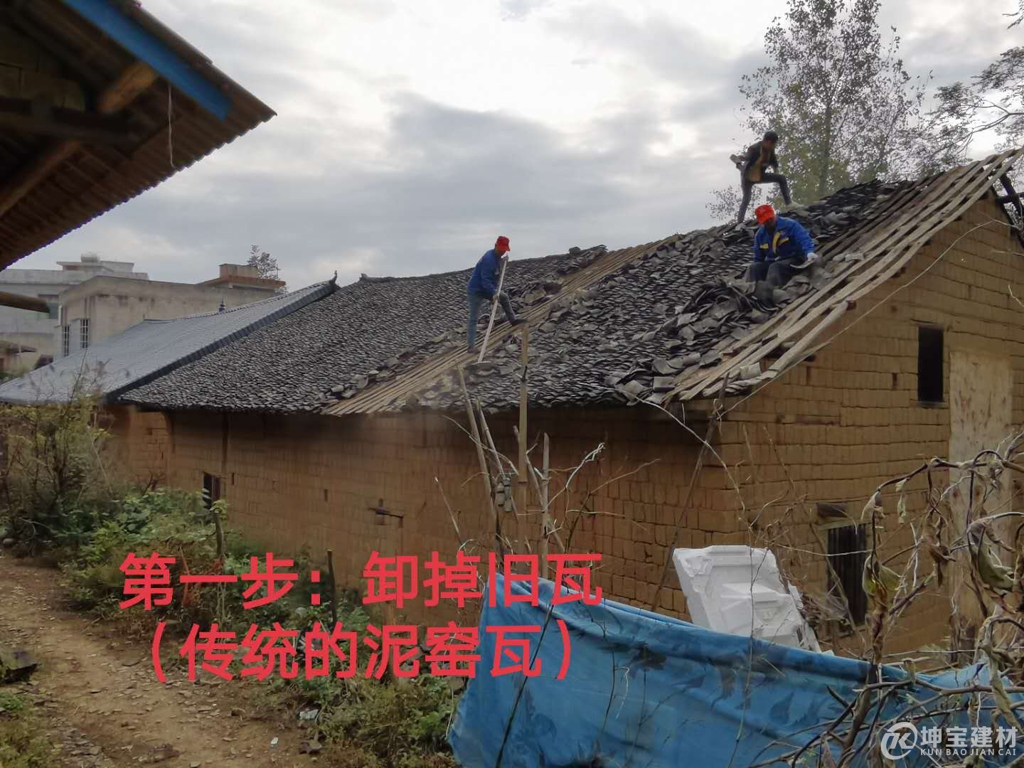 樹脂瓦安裝步驟,品牌樹脂瓦 樹脂瓦安裝步驟,品牌樹脂瓦